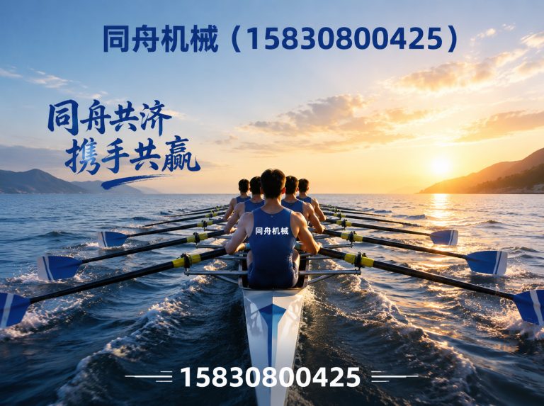 河间市冷弯成型机展示图